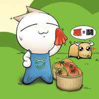 卡通可爱头像大全 第4张
