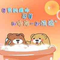 小兔头像卡通图片大全 第9张