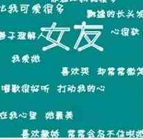 卡通图片头像 动漫 第16张
