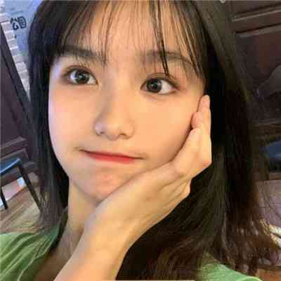 微信好运头像图片女 第7张