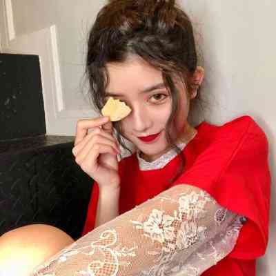 微信好运头像图片女 第8张