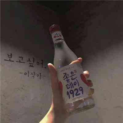 微信好运头像图片女 第9张