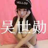 女生换什么头像好看 第11张
