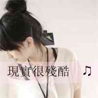 女生紫色系头像图片 第12张
