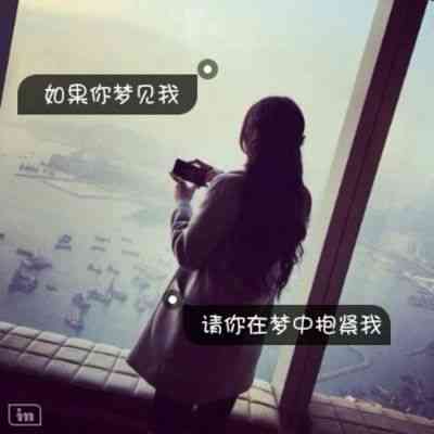 2025年最新的头像女 第6张
