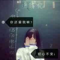 头像女2025 第10张