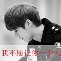 男头像ins高级质感 小众 图集 第5张