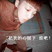 头像是风景的男人什么心理 第1张