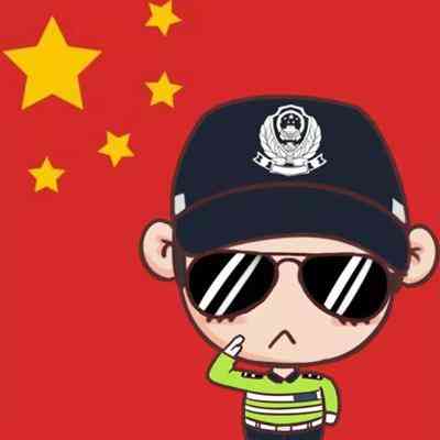 2024好运头像男 第6张