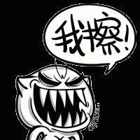 奥特曼头像卡通 第14张
