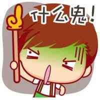 卡通男孩头像简笔画 第1张