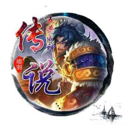 超好看的卡通头像图片 第11张