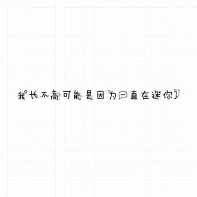 qq女生头像2025最新版 第10张