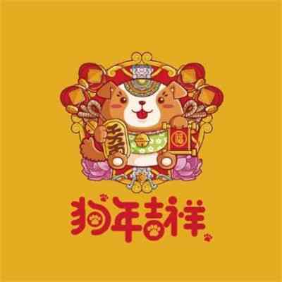 2025吉利微信头像女 第1张