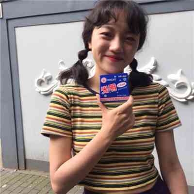 微信头像图片2025最新款女气质唯美 第3张