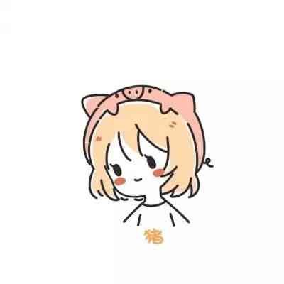 头像图片微信卡通动漫女生 第10张