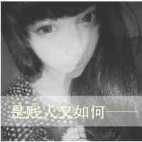 小女孩简笔画头像 第5张