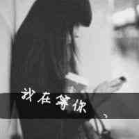 小女孩简笔画头像 第12张
