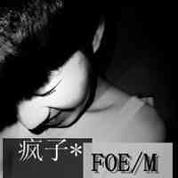 头像图片大全2024男生头像高清 第7张