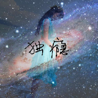 女生头像ins高级质感部位白色 第8张