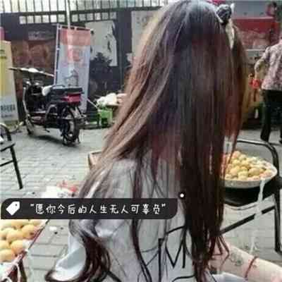女头高质量头像氛围感 第7张