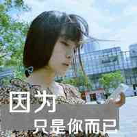 女头高质量头像氛围感 第9张