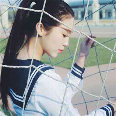 可爱图片少女心 头像 第9张