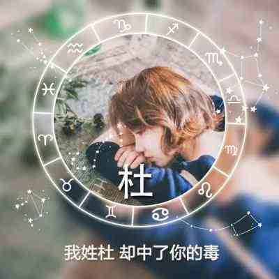 微信头像女图片大全最新 第5张