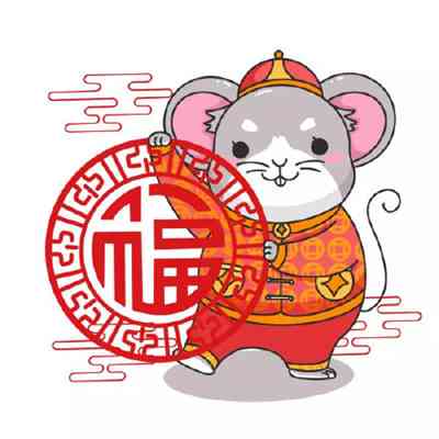 微信头像戏曲卡通图片 第1张
