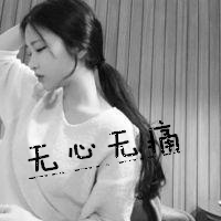侧脸女头像小红书 第2张