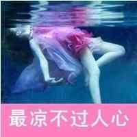 女生头像简笔画干净 第2张
