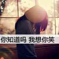女生头像ins高级伤感 第10张
