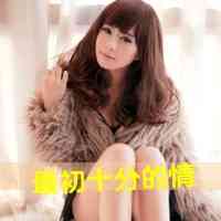 女生头像ins高级伤感 第12张