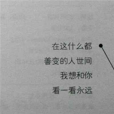 张姓头像图片微信男生 第17张