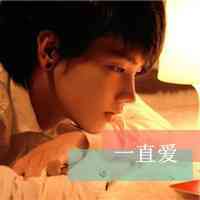 阳光下的qq男头像 第2张