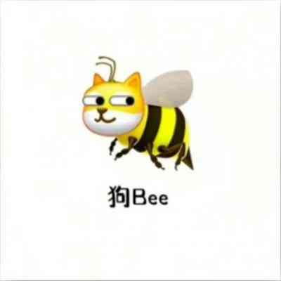 男性头像搞笑 第12张