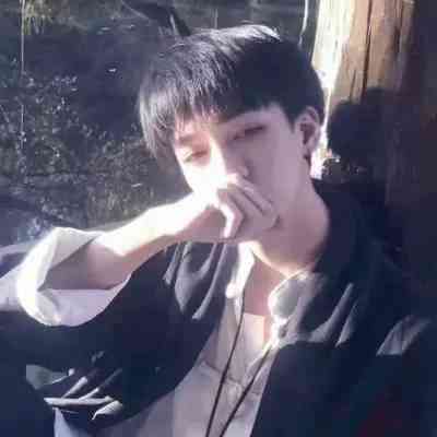 永不换的好看头像男生 第16张