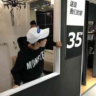 高清男生冷酷帅气稀有头像霸气 第11张