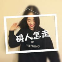 四字女生网名2025 第1张 四字女生网名2025 第1张