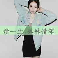 2025年潮流女网名精选:时尚与个性的完美融合 第1张 2025年潮流女网名精选:时尚与个性的完美融合 第1张