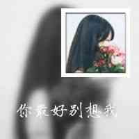 2025韩风女生网名精选集｜潮流昵称与个性符号 第1张