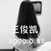 2025年女性网名精选：时尚与个性的完美结合 第1张