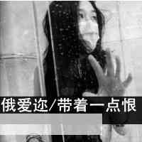 2025女生专属外卖头像与网名灵感集 第1张