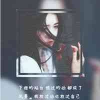 2025女生简约三字网名精选 第1张