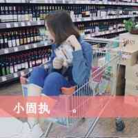 2025年孤傲黑界风女网名精选｜冷艳神秘昵称大全 第1张