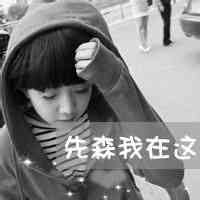 2025年情侣网名大全｜创意双人昵称合集 第1张