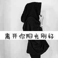 2025爆笑情侣网名大赏|承包你一年的甜蜜笑点 第1张 2025爆笑情侣网名大赏|承包你一年的甜蜜笑点 第1张