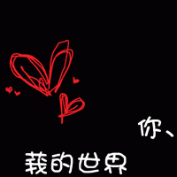2025最新拼音情侣网名大全 | 创意双人昵称合集 第1张
