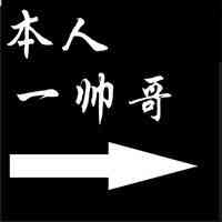 2025年带'晨'字的伤感网名大全|晨曦之痛与时光印记 第1张 2025年带'晨'字的伤感网名大全|晨曦之痛与时光印记 第1张