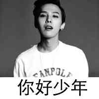 2025年男生伤感网名大全｜深夜独白与时光印记 第1张